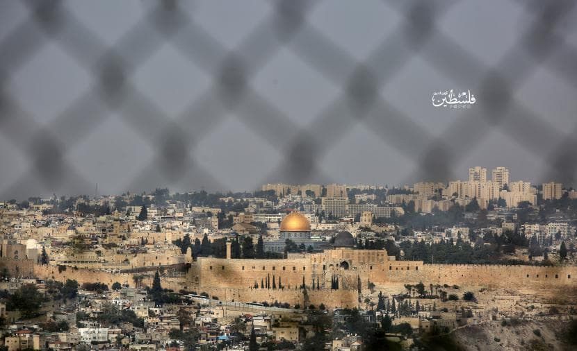Jerusalem Awqaf Department attacked