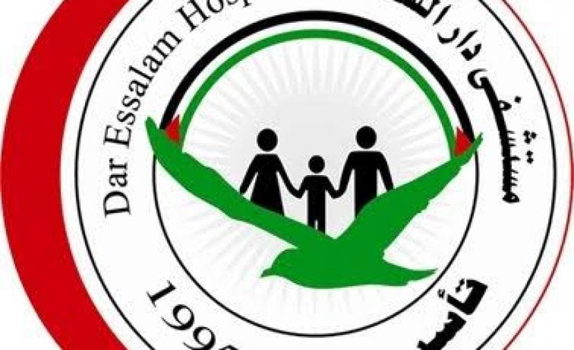 Dar Al-Salam Hospital hosts free health event