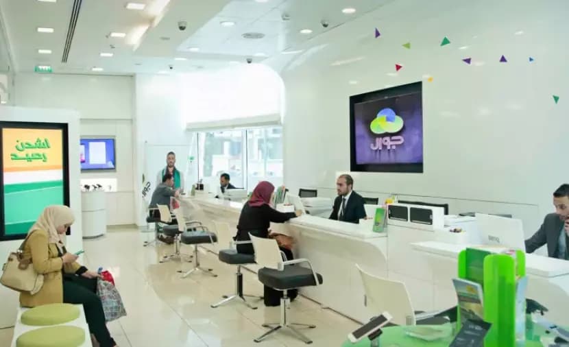 شركة جوال تعلن عن خطوة مهمة لمشتركيها
