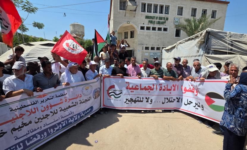 مسيرة في خانيونس تطالب بوقف الإبادة