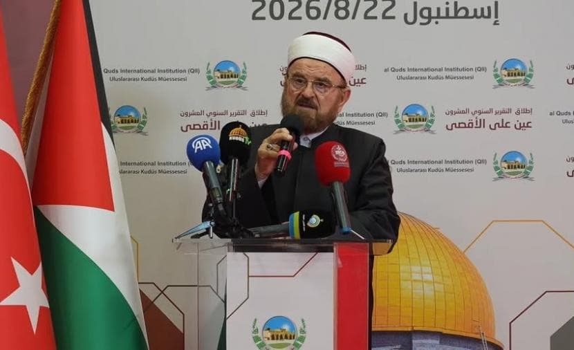 اجتماع بإسطنبول يسلط الضوء على تهديدات للأقصى