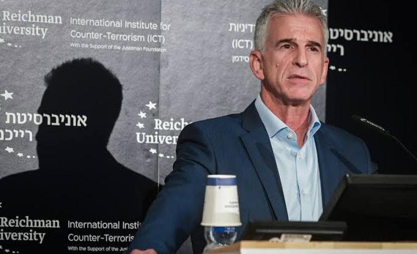 Former Mossad chief leads US defense firm