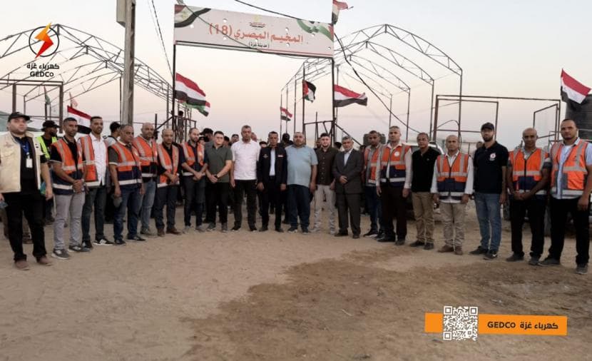 Gaza and Egypt Launch Freedom Camp Lighting