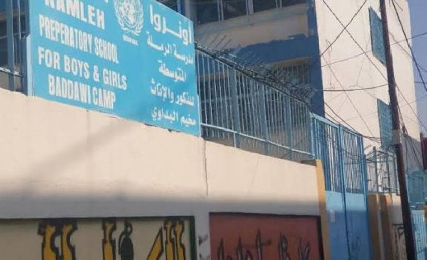حماس تحذر من إغلاق مدارس الأونروا بلبنان