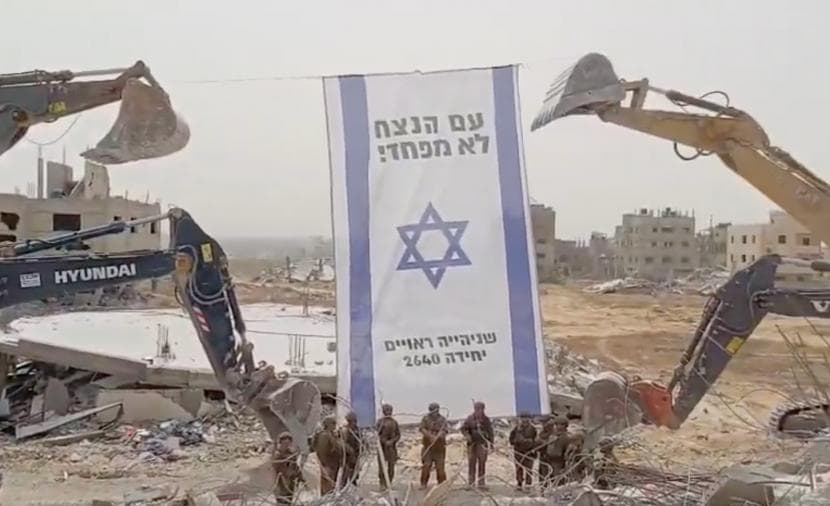 Euro-Mediterranean: Israel Removes Gaza Evidence