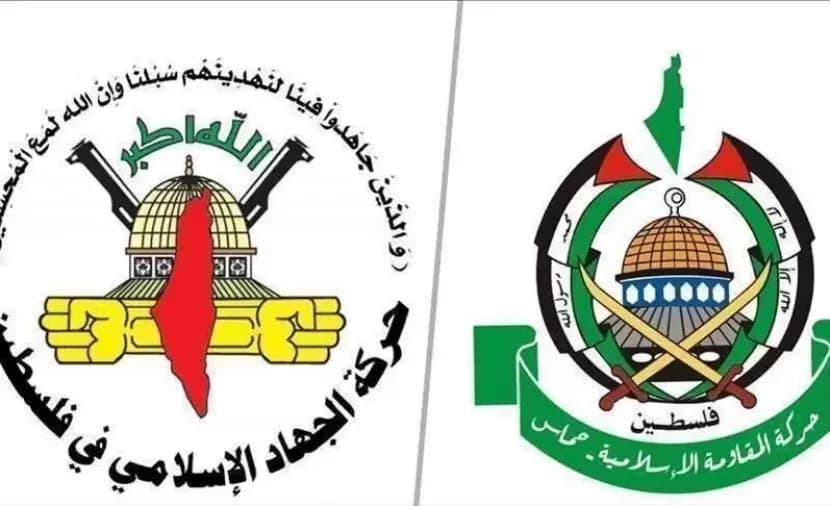 Hamas and Jihad Leaders Meet in Cairo