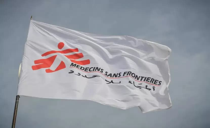 MSF criticizes Israel's probe closure