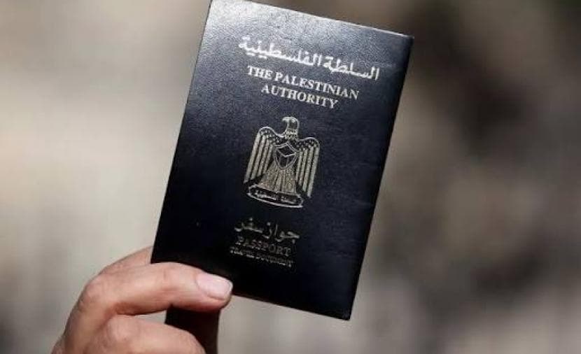 Online booking approval for biometric passports