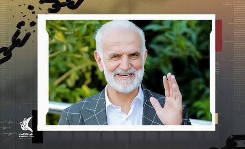 Delay in treatment for Sheikh Jamal Al-Natsheh