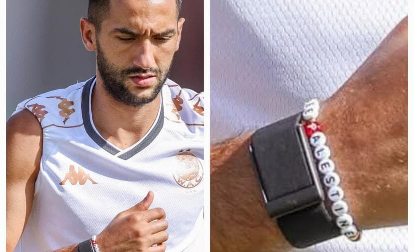 زياش يعود لتدريبات الوداد حاملاً اسم فلسطين