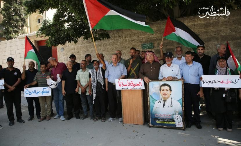 Urgent push for aid to detained journalists