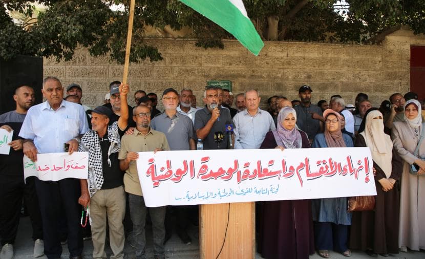 National and Islamic Forces on Dialogue and Elections