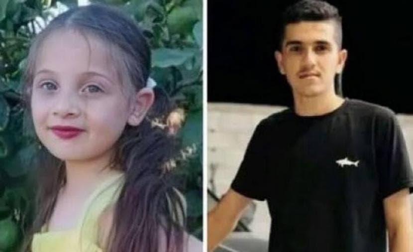 Samara family seeks justice for shooting