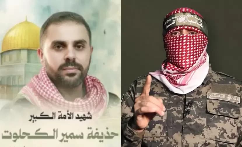 عام على استشهاد أبو عبيدة وصوت القسام الضفة