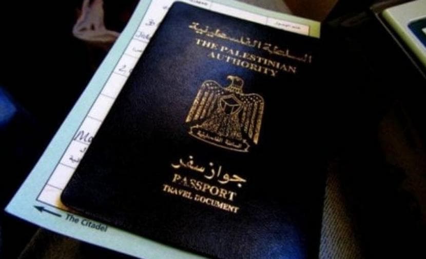 تسهيل إصدار جوازات سفر طلبة غزة