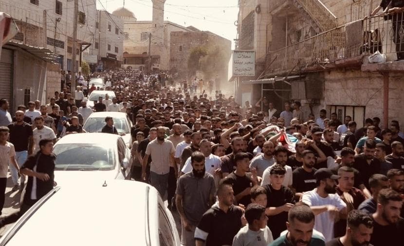 تشييع جنازة الفتى كريم شلالدة في الخليل
