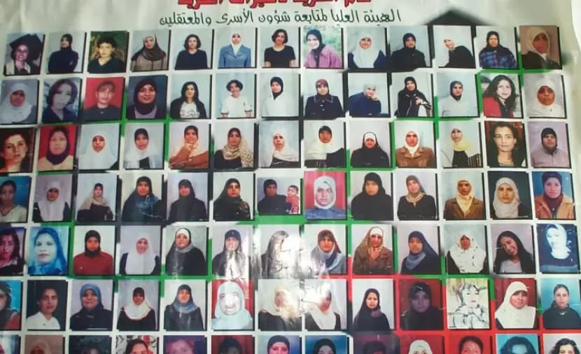 Prisoner Media: Harsh Treatment of Palestinian Women in Damoon Prison