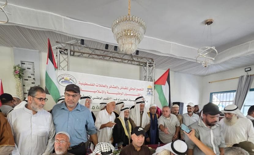 Tribal meeting urges Gaza peace and law