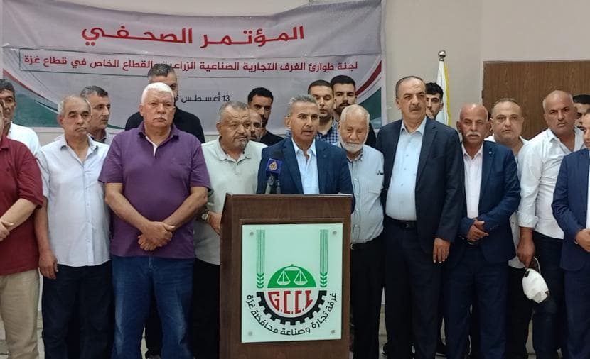 Gaza private sector urges crossing openings