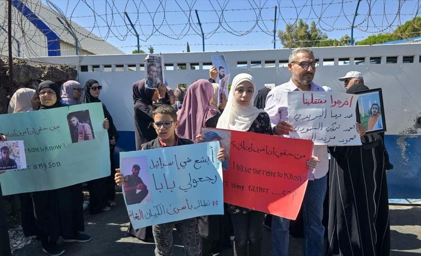 Quneitra Protest for Syrian Prisoner Families