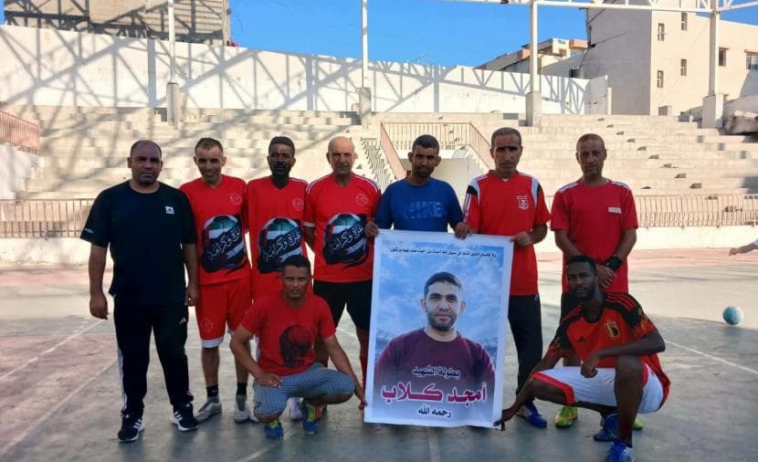 كرة القدم تعبير جمهور مخيم المغازي