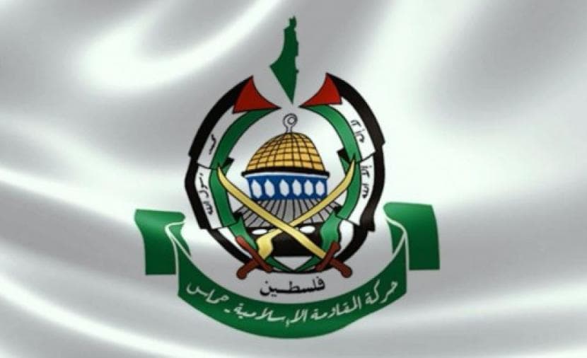 Hamas Praises Foreign Minister Statement