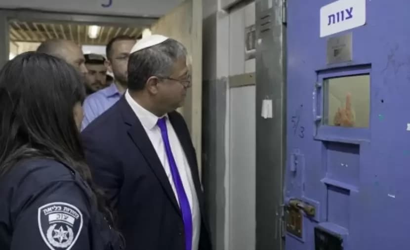 Ben Gvir's raid on female prisoners sparks concern