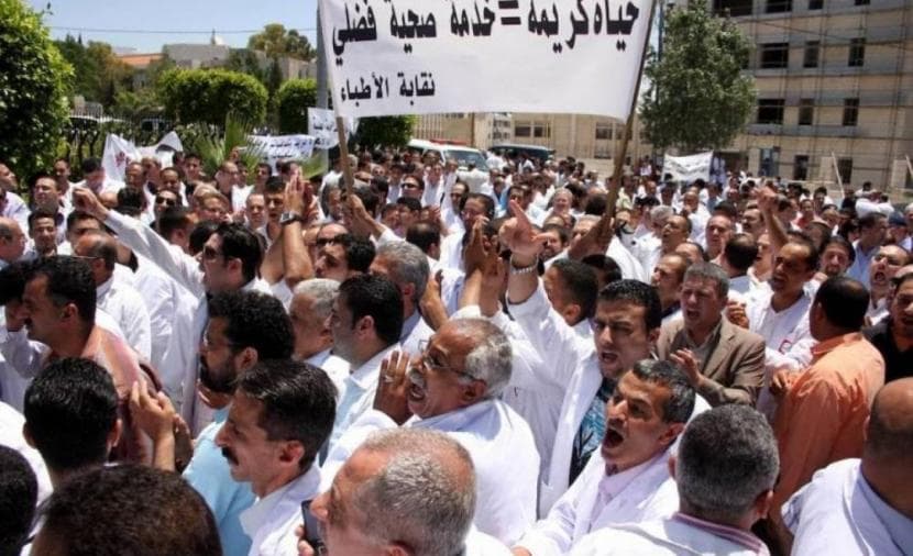 Doctors' syndicate to begin protest actions