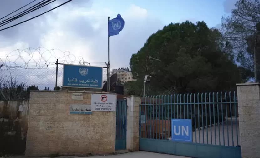 UNRWA targeted to alter Jerusalem status