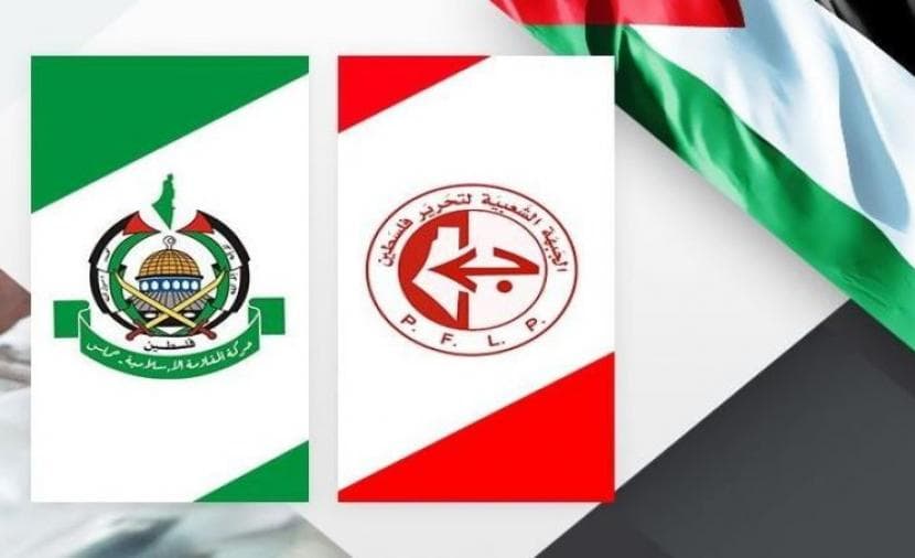 حماس والجبهة تناقشان التطورات السياسية
