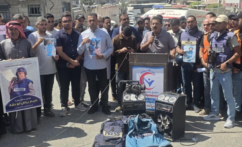 Remembering 22 Palestinians including journalists