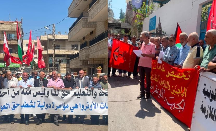 Palestinians protest UNRWA cuts in Lebanon