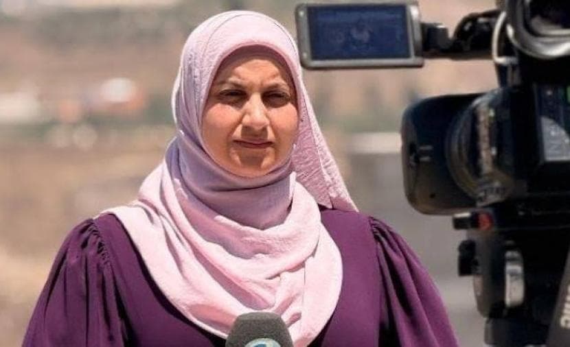 Occupation authorities free journalist Naqa Hamid on bail