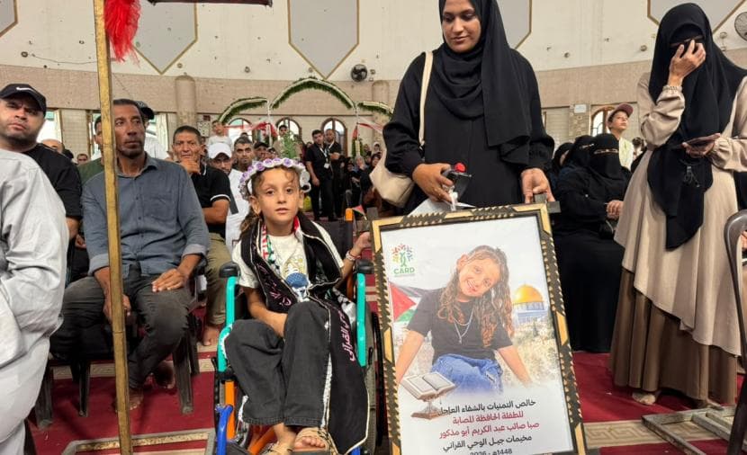 حكاية مصحف دُمِّر بالدم وشغف مستمر