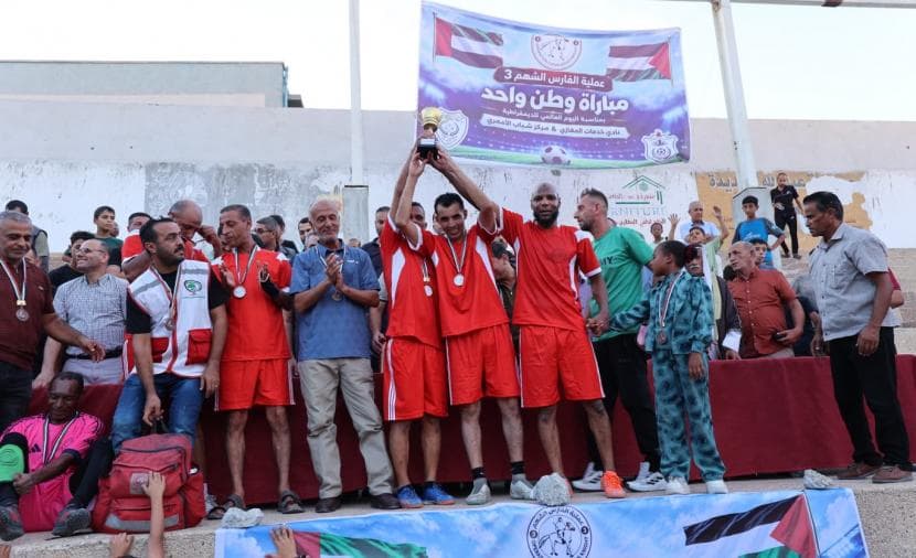 مباراة بين غزة والضفة في مخيم المغازي