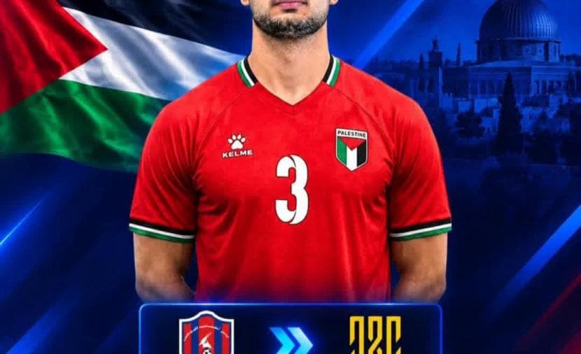لاعب غزاوي ينضم للعهد اللبناني
