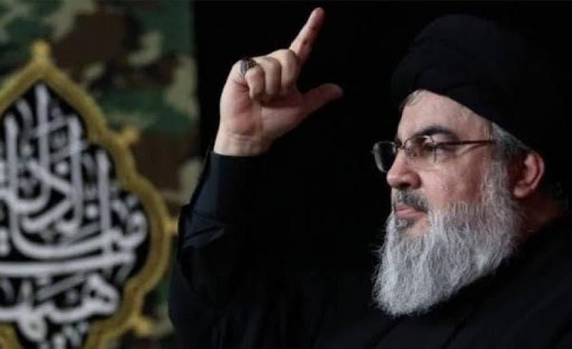 Two years after Nasrallah's assassination