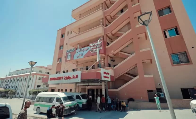 Corneal Transplant at Gaza Hospital