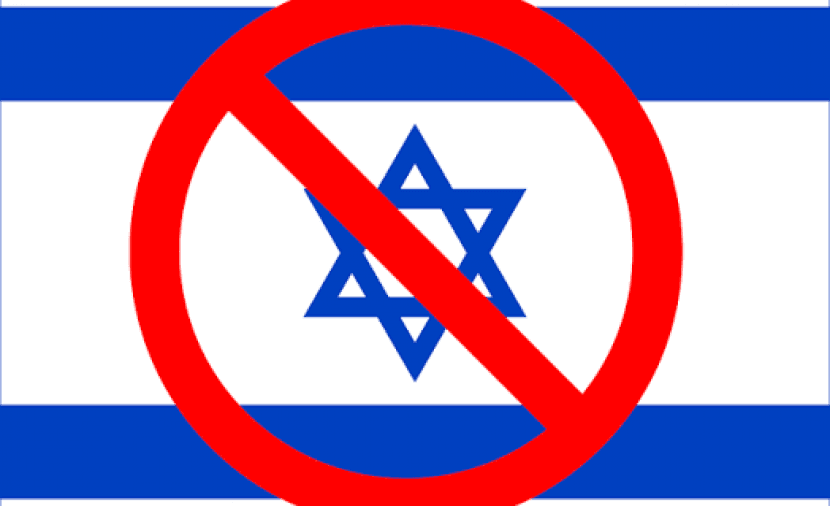 Democracy urges UN suspension of Israel