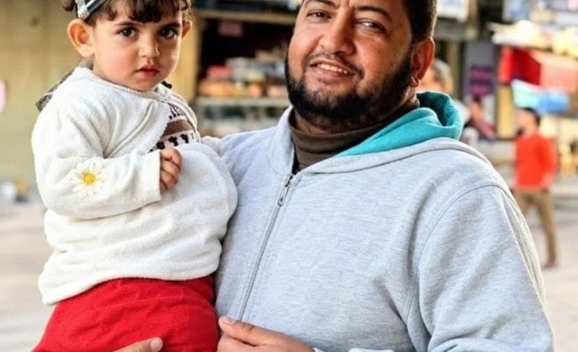 Gaza Condolences for Martyr Al-Battash