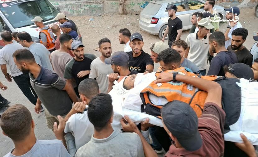 Gaza Honors Martyr Sharif Labid