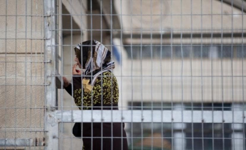 Palestinian Female Prisoners Urgent Action Needed