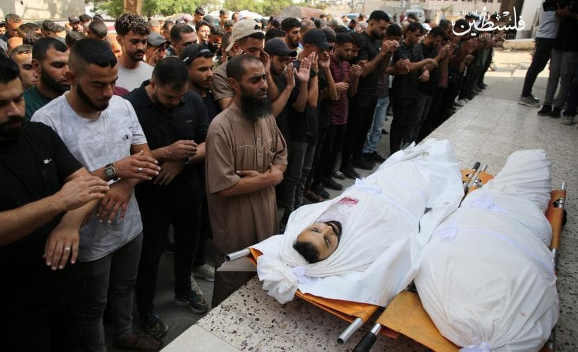 Funeral for two Gazan martyrs