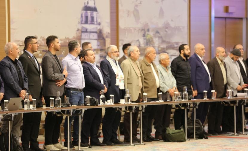Istanbul Palestinian Summit Urges PLO Reconstruction