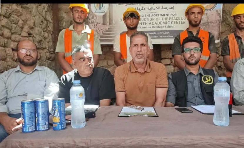 التعليم يوقع عقد بناء مدرستين في غزة