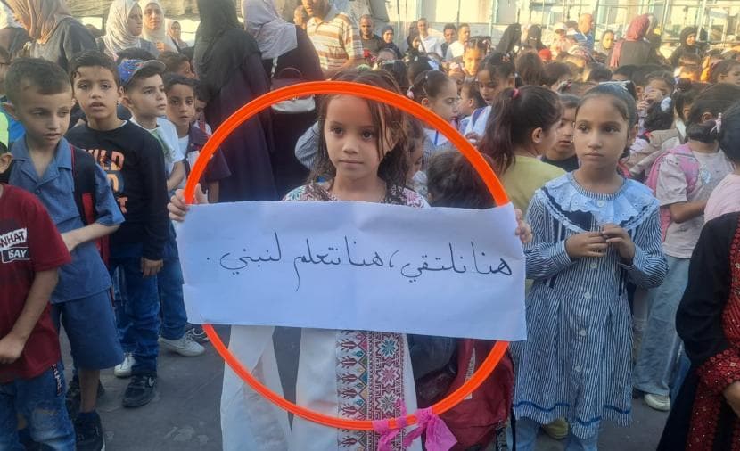 Gaza Education Resumes After Three Years