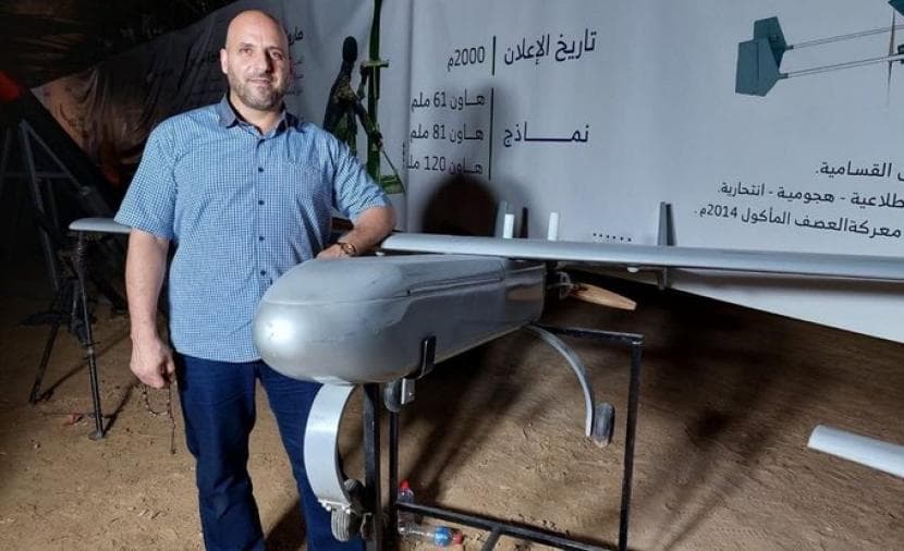 Farah Nattour: From Salwad to Gaza