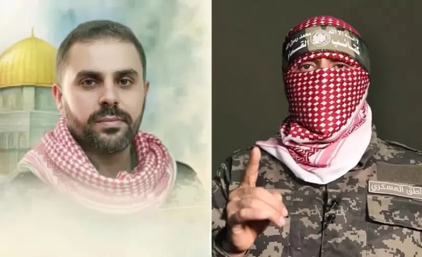 Abu Ubaida: From Personalization to Institutionalization