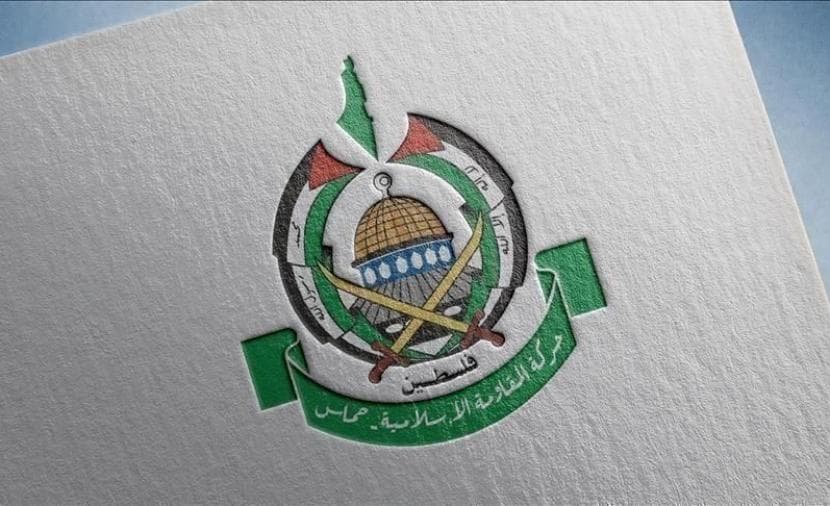 Hamas Prepares to Follow Gaza Roadmap