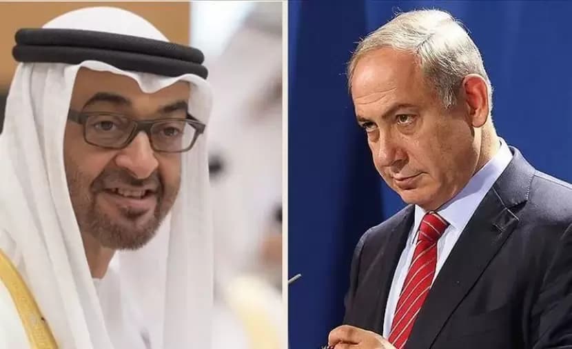 Israeli Channel: 10 Countries at Netanyahu Bin Zayed Meeting